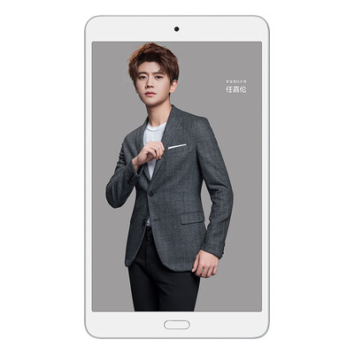 

Glory Waterplay 80-inch waterproof tablet 4G64G portrait dual-camera Harman Kardon sound 9V2A fast charge WiFi version tablet Bright moon silver