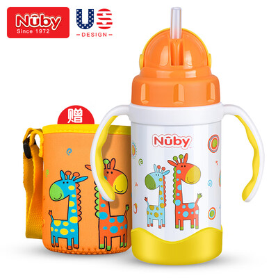 

Nuby childrens sippy cups newborn baby learning cup mug baby stainless steel insulation pot 280ml giraffe American brand