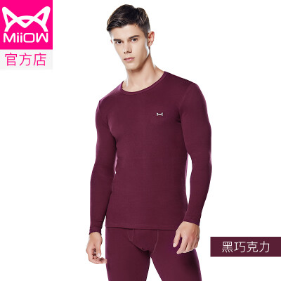 

Cat Man MiiOW thermal underwear men&women Qiuyi Qiuku warm clothes cotton Shut down thick round neck men&women based bottoming shirt V suit fashion warm clothes dark chocolate male