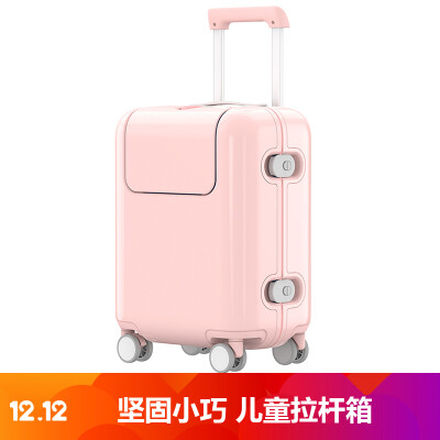 

Millet MI rice rabbit childrens trolley case universal wheel suitcase suitcase female 17 inch cherry powder