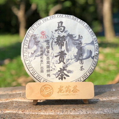 

Ma Bang Tributary Kai Gu Puer Tea Cake 2008 357g Ripe