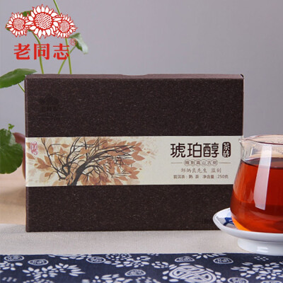 

Haiwan Ripe Tea 2014 Hu Po Chun Tea Brick Pu Erh Health