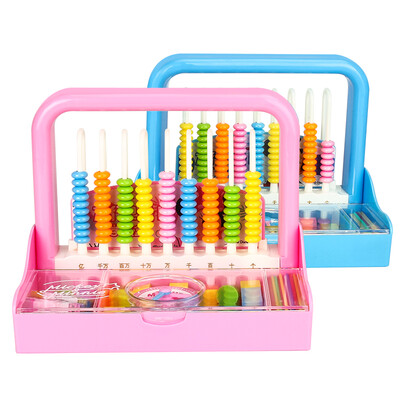

Disney learning learning box childrens abacus primary school mathematics counter arithmetic toy multi-function calculator nine lines two in one female models