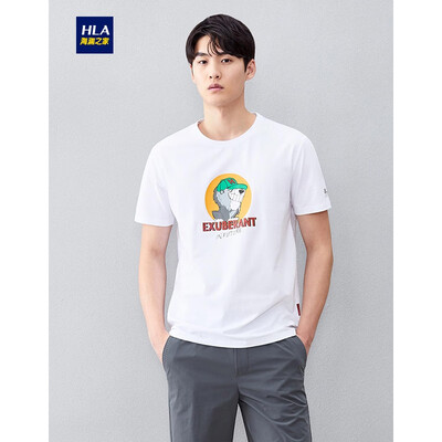 

HLA Haishu House Short Sleeve T-Shirt Male 2019 Summer New Product Fun Pattern Comfort Round Neck Short T Mens HNTBJ2R308A Beige Pattern W8 18096A52