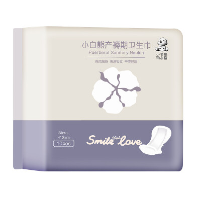 

Small Bear Snow Bear puerperium sanitary napkins maternity sanitary napkins postpartum month child lochia period special  165410mm 10 pieces 09926