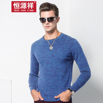 

Hengyuanxiang sweater mens round neck thickening sweater 2018 autumn&winter new middle-aged pure wool sweater golden 1202XL180