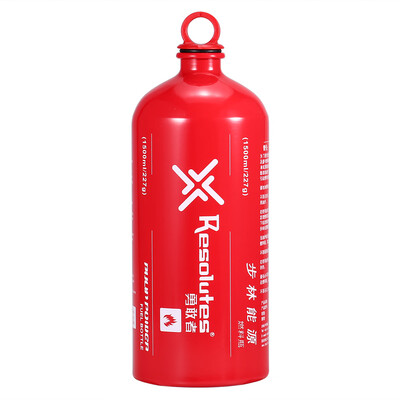 

Outdoor Camping Fuel Bottle Alcohol Petrol Kerosene Storage Bottle Fuel Can Empty Bottle 500ML 750ML 1000ML 1500ML