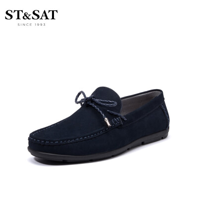 

Saturday Mens Shoes ST&SAT Cow Leather Business Casual Fashion Lazy One-Piece Driving Driving Breathable Casual Peas Shoes SS92129901 Blue 44