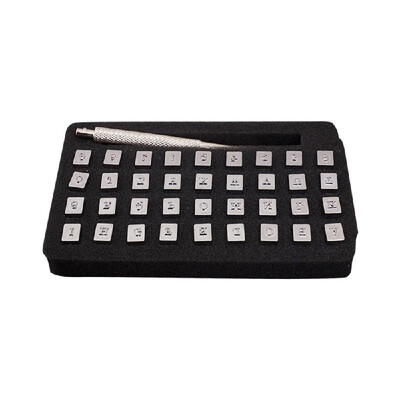 

36pcs Alphabet Letter Number Stamper Set Steel Punch Tools for Leathercraft DIY 35mm 65mm