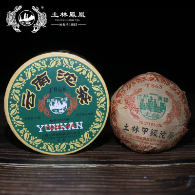 

TuLin Phoenix 2007 Yunnan Tuo Cha Raw Puh Erh Tuo Tea Tea T868 "Jia Ji" Tuocha 100g