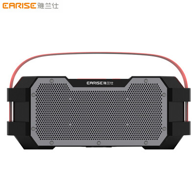 

IELISE S7 upgrade version of wireless Bluetooth business speaker subwoofer design waterproof upgrade version of outdoor portable audio