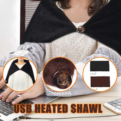 

USB Carbon Fiber Heating Shawl Port Plush Fabric Electric Heating Blanket Shoulder Pad Neck Heating Shawl