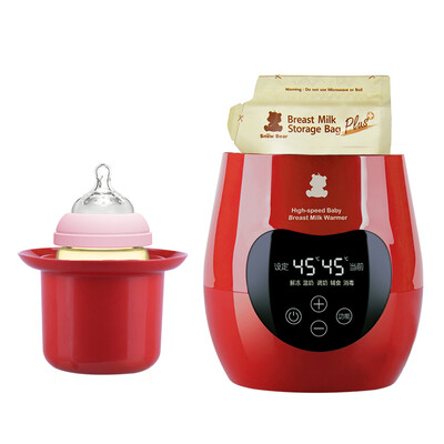 

Small Bear Snow Bear Multi-function warm milk device constant warm milk intelligent warm milk sterilizer red HL-0961