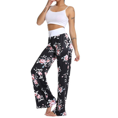 

FITTOO Womens Yoga Pants Floral Print Boho Harem Pants Jogger Pants