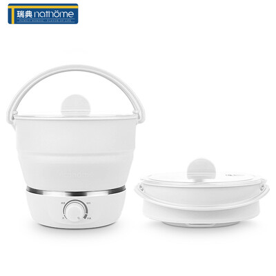 

Nordic Europe Mu Nathome folding electric skillet travel portable folding electric kettle multi-purpose mini electric hot pot white