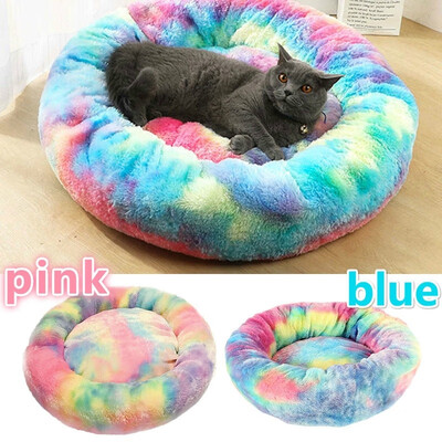 

Winter Warmed Super Soft Gradient Color Cat Bed Pet Sleep Blanket Plush Cute Donut Puppy Kennel Sleeping Bed40506070cm