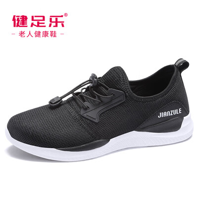 

Healthy foot middle&old people light&comfortable breathable male shock absorption slip wear lace dad shoes J912303001 black 43
