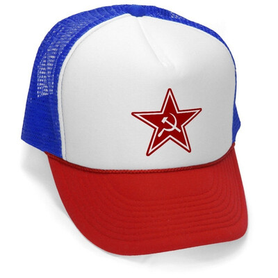 

COMMUNIST STAR - cccp commie russia soviet - Retro Vintage Style Trucker Hat Cap