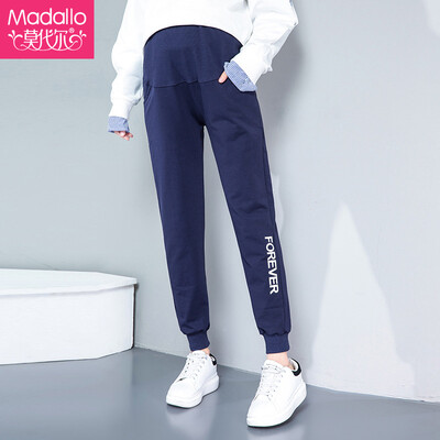 

Modal Madallo maternity pants casual large size pregnant women sports pants loose comfortable pregnant women pants maternity clothes stomach lift pants spring&autumn pregnant women trousers navy blue  code 120-145 kg