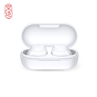 

JZAO wireless Bluetooth 50 headphones white
