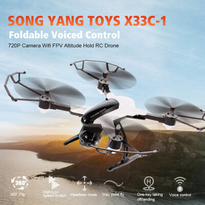 

SONG YANG TOYS X33C-1 Foldable Voiced Control 720P Camera Wifi FPV Altitude Hold RC Training Drone