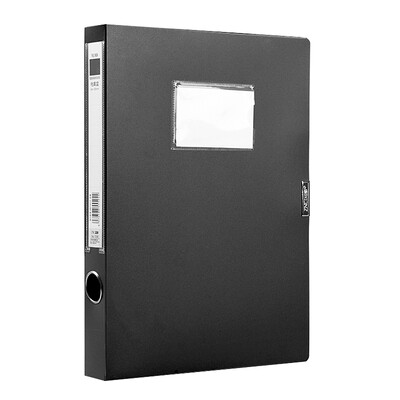 

Zhengcai ZNCI PP file box A4 file data box 35mm office supplies stationery single 1308 black