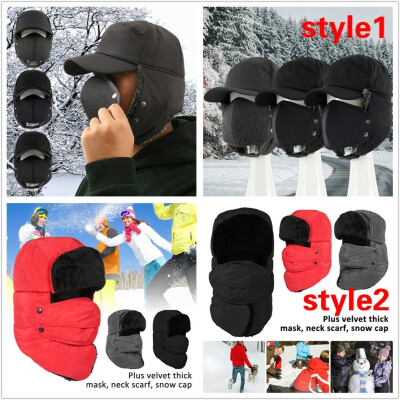

New Male Winter Windproof Snow Full Face Thick Earmuffs Cap Baseball Cap