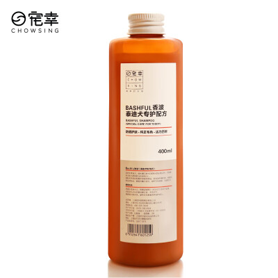 

Pet dog shower gel pet shampoo Teddy dog special care formula 400ml sunscreen skin care pure hair color