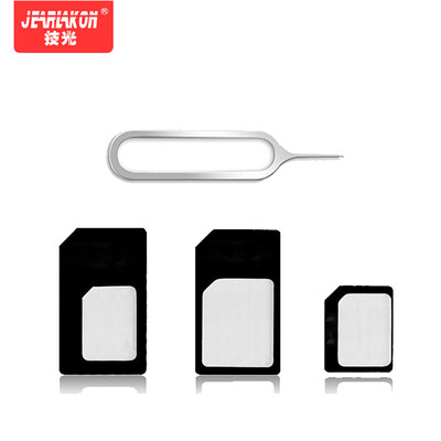 

Technology light JEARLAKON card slot card four-piece mobile phone card card restore sim card set Micro Nano conversion card slot card pin Apple Huawei millet universal black