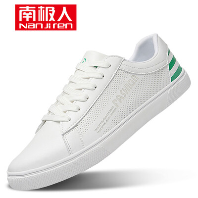 

Anji people Nanjiren mens shoes casual mens trend breathable Korean version of the white fashion comfortable lace mens British casual wild male 0041 white green 42 yards