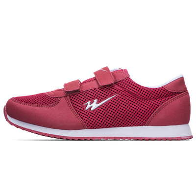 

Double star old man comfortable light soft bottom slip wear-resistant breathable leisure travel sports middle-aged healthy mother shoes 0092 wine red female models 35