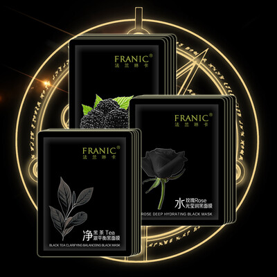 

FRANIC black mask combination 25ml15 pieces hydrating moisturizing acne clean brightening skin female shrink pores