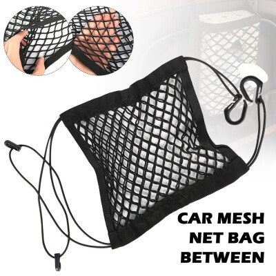 

Car Mesh Net Bag Between Car Organizer Seat Back Storage Bag Strong Elastic Luggage Holder Pocket