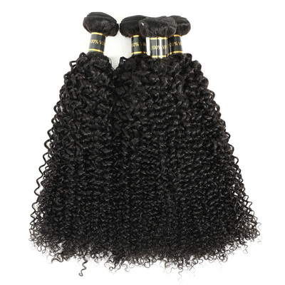

Amazing Star Brazilian Curly Hair 4 Bundles Virgin Brazilian Hair Good Quality Human Hair Extensions Natural Color