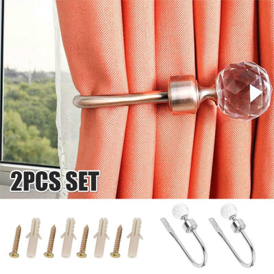 

2pcs Luxary Vintage Non-fading Decorative Curtain Metal Curtain Hook Curtain Accessories