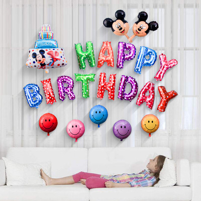

Star Heart Party Disney Childrens Birthday Party Balloon Decoration Package Baby Full Moon Years Birthday Dress Up Arrangement Cartoon Balloon Birthday Party Decoration Set