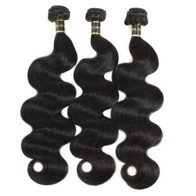 

Amazing Star Virgin Brazilian Hair Bundles Body Wave 3 Bundles Human Hair Extensions Full&Thick Natural Color