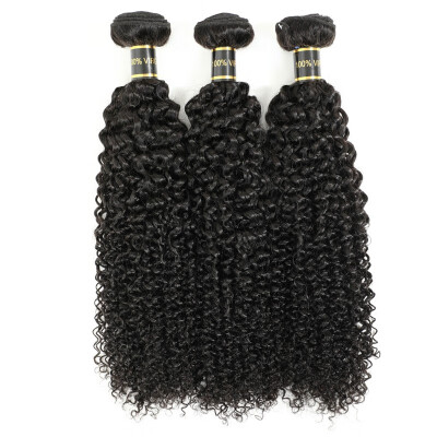 

Amazing Star Brazilian Hair Bundles Curly Wave Virgin Human Hair Extensions Full&Thick Curly Wave Bundles Deal