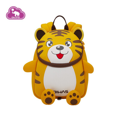 

OIWAS Children bag kid school backpack casual fashion cute Animal motifs