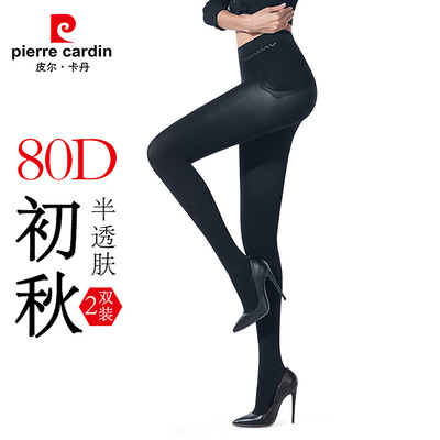 

Pierre Cardin pantyhose female 2 pairs of apple hips soft velvet wear warm pants plus spring&autumn 80D pantyhose dark gray 2 80D semi-transparent meat