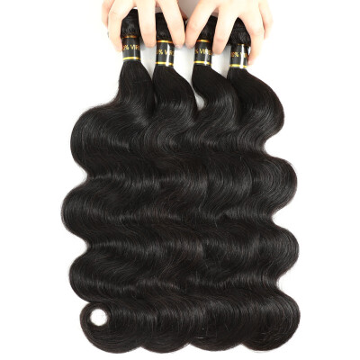 

Amazing Star Virgin Hair Body Wave 4 Bundles Brazilian Human Hair Weave Soft&Bouncy