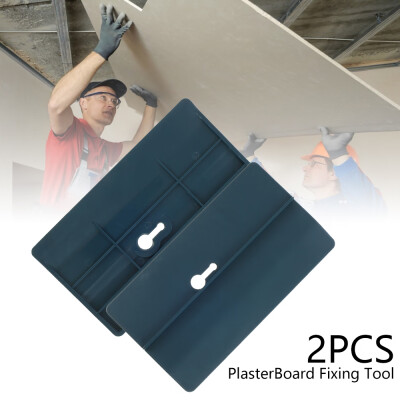 

Willstar 1 Pair Ceiling Drywall Support Plate BoardMate PlasterBoard Fixing Tool