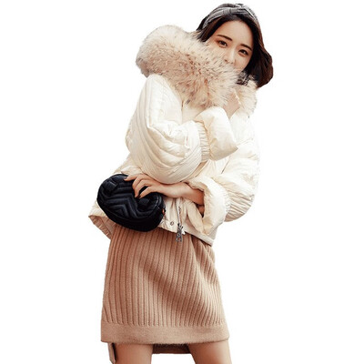 

Short large fur collar hooded jacket loose thick white duck down jacket 90284