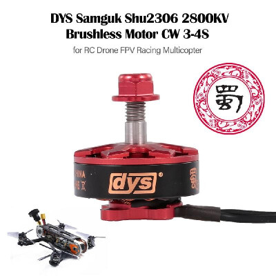 

DYS Samguk Shu2306 2800KV Brushless Motor CW Thread 3-4S for RC Drone FPV Racing Multicopter Multirotor