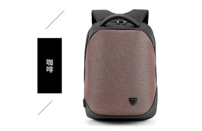 

Multi-function anti-theft computer backpack USB charging bag brown