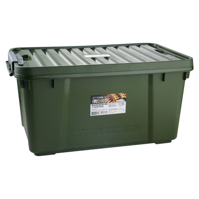 

Van Gogh VENGO car storage box magazine car box storage box trunk storage box about 50L army green