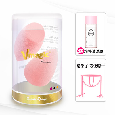 

Vmagic two beauty makeup eggs wet puff makeup eggs send shelf puff cleaning solution