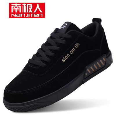 

Antarctic Nanjiren fashion casual shoes mens comfortable men Korean version of the trend of outdoor non-slip students wild England belt 0023 black 39 yards