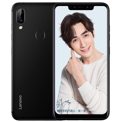 

Lenovo S5 Pro 4G mobile phone dual card dual standby