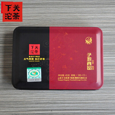 

Xiaguan 2014 Yunnan Tuocha Tea Ripe Puer Mini Tuo cha Gift Packing 3g 15